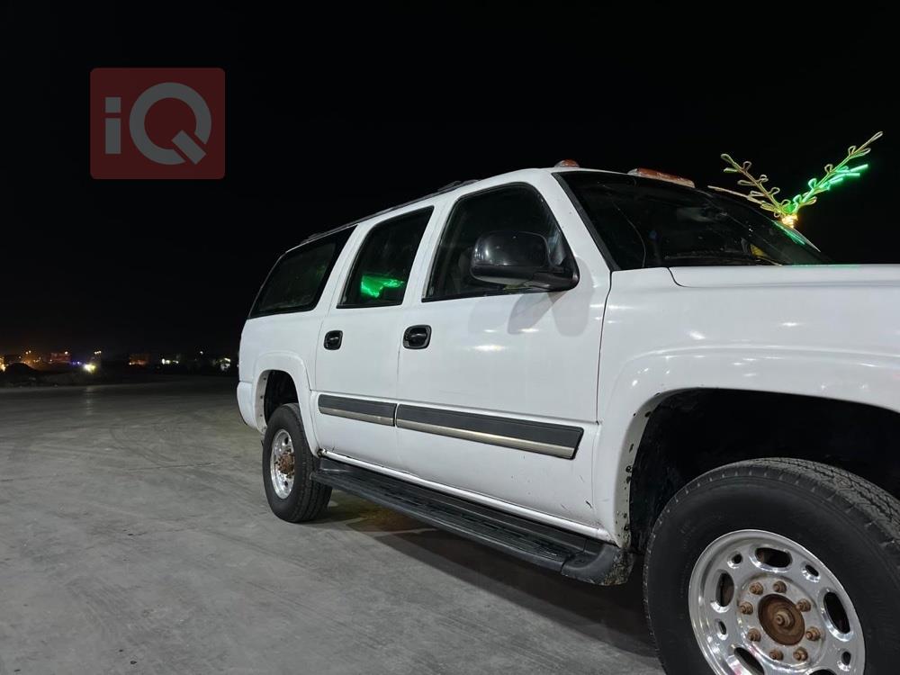 شيفروليه سوبربان